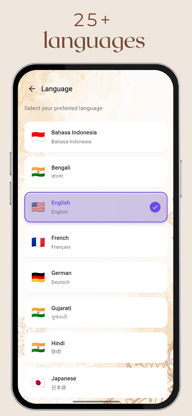 चौघड़िया एवं मुहूर्त 2026 App Screenshot 3