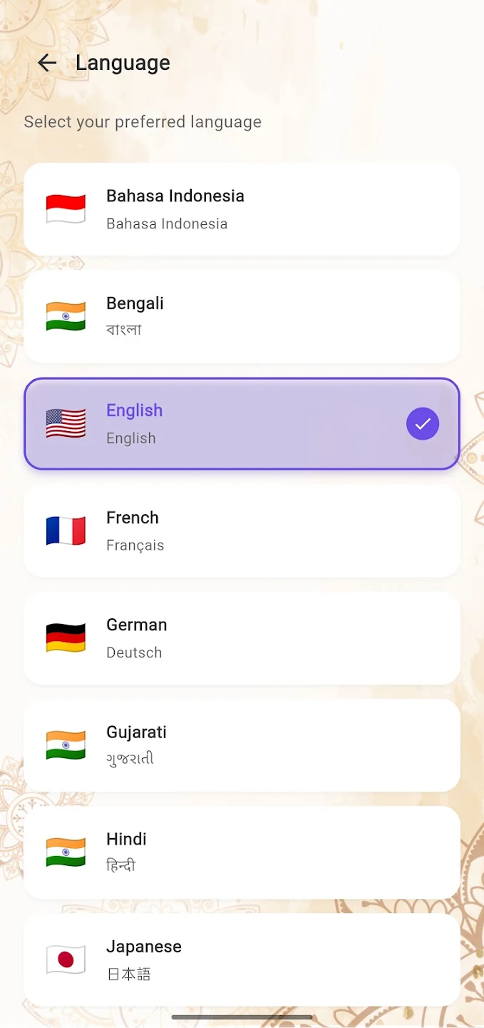 चौघड़िया एवं मुहूर्त 2026 App Screenshot 8
