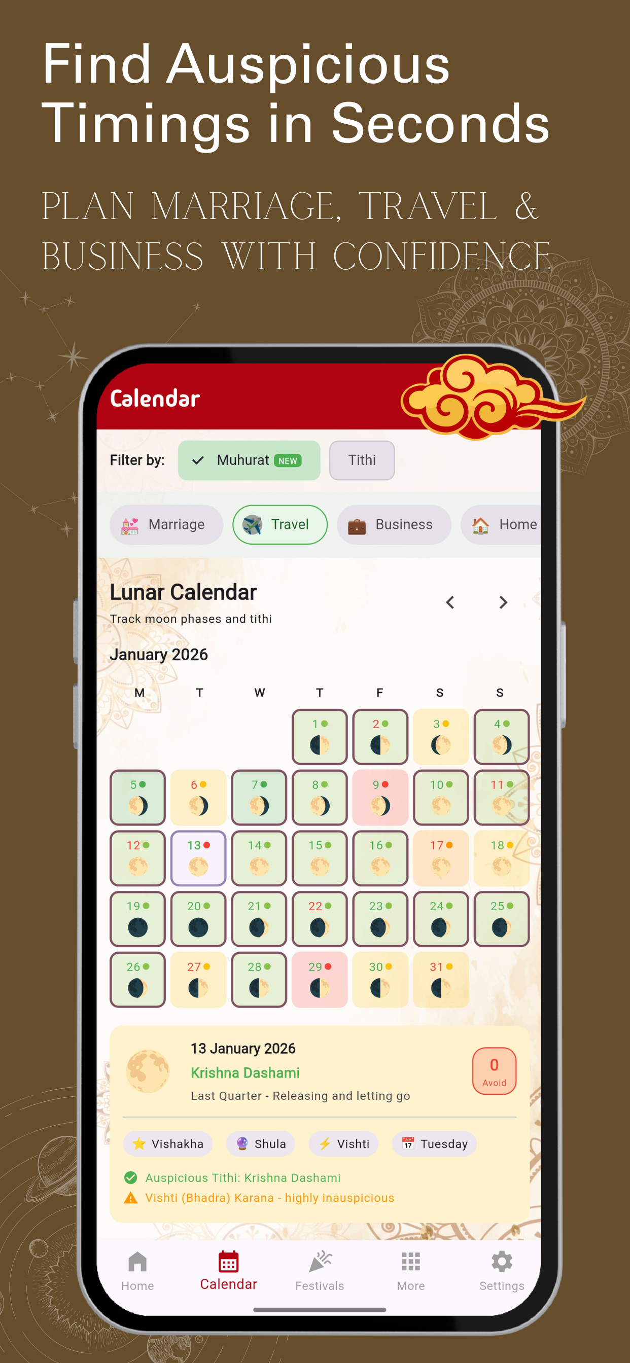 हिंदू कैलेंडर और पंचांग 2026 App Screenshot 3