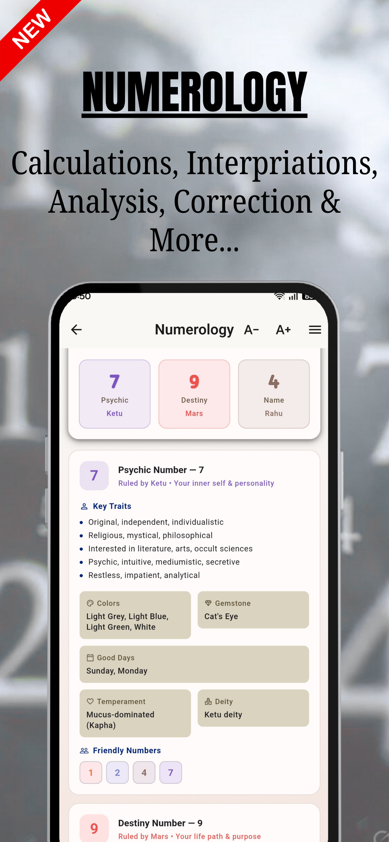 व्योम: सर्वश्रेष्ठ वैदिक ज्योतिष ऐप App Screenshot 4